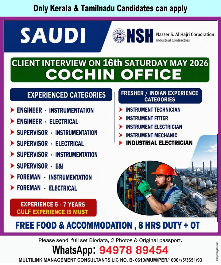 Nsh_saudi-2