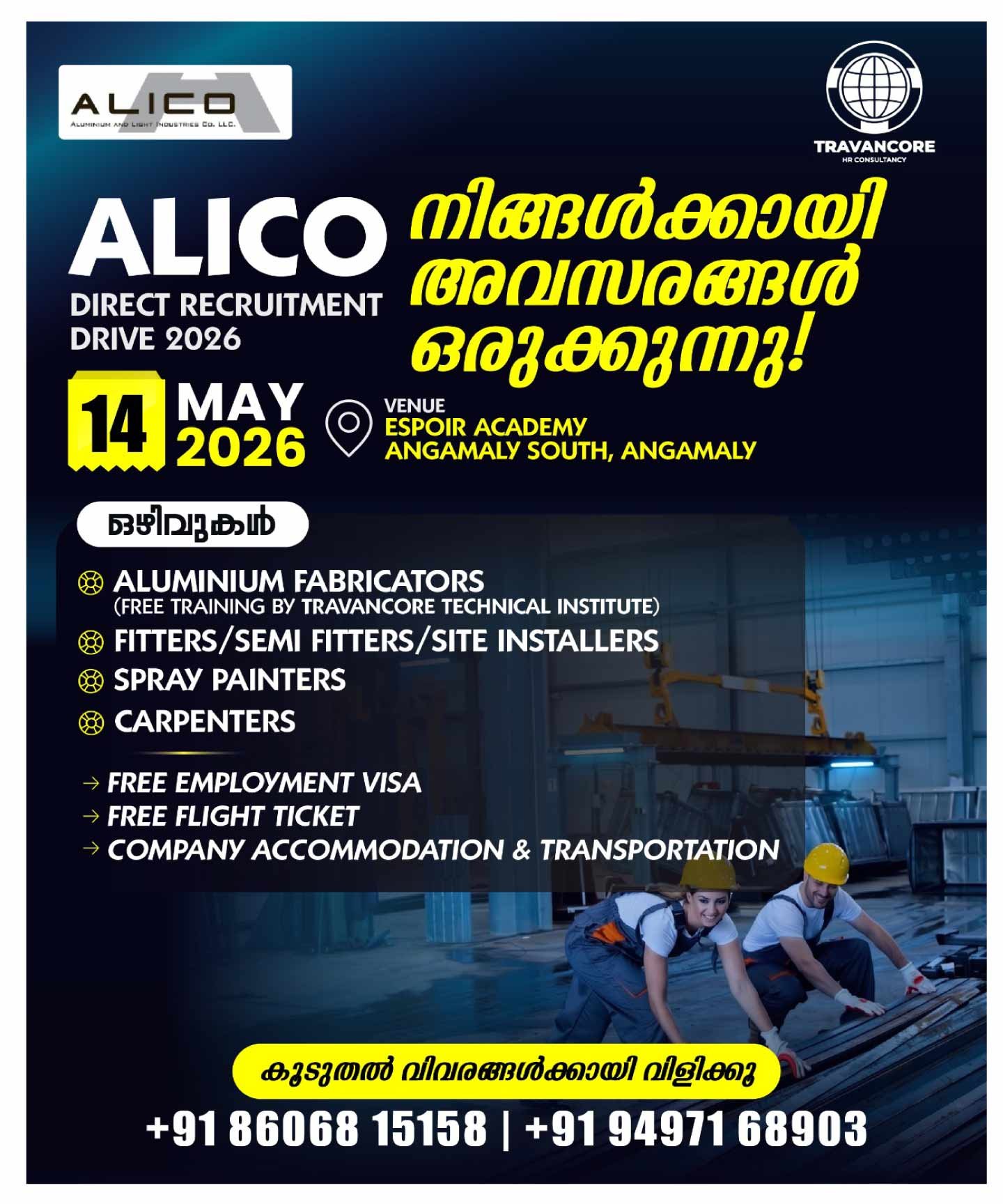aluminium-fitters_uae-2