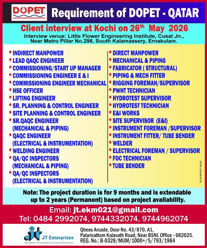 engineer_qatar-2