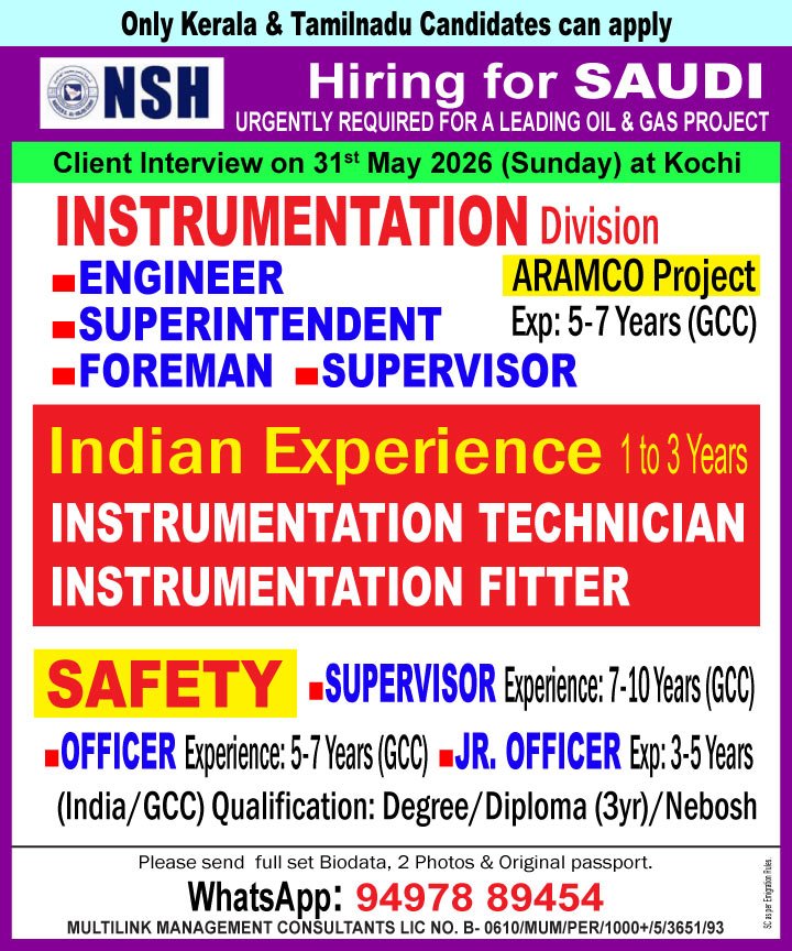 instrumentation_saudi-2