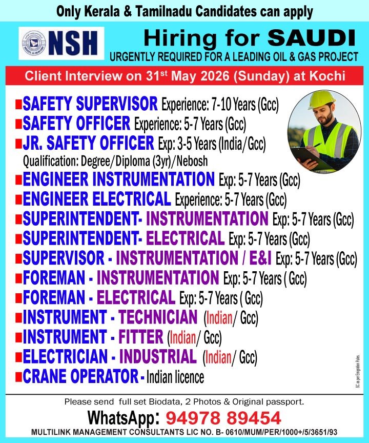 safety-officer_saudi-2
