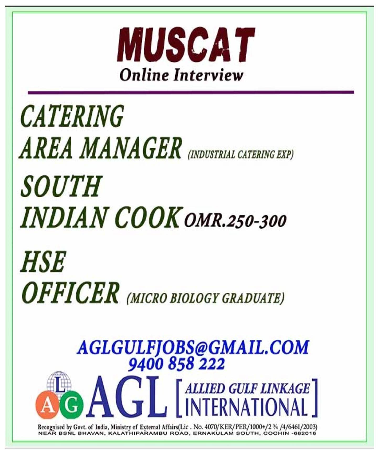 Cook_muscat-2