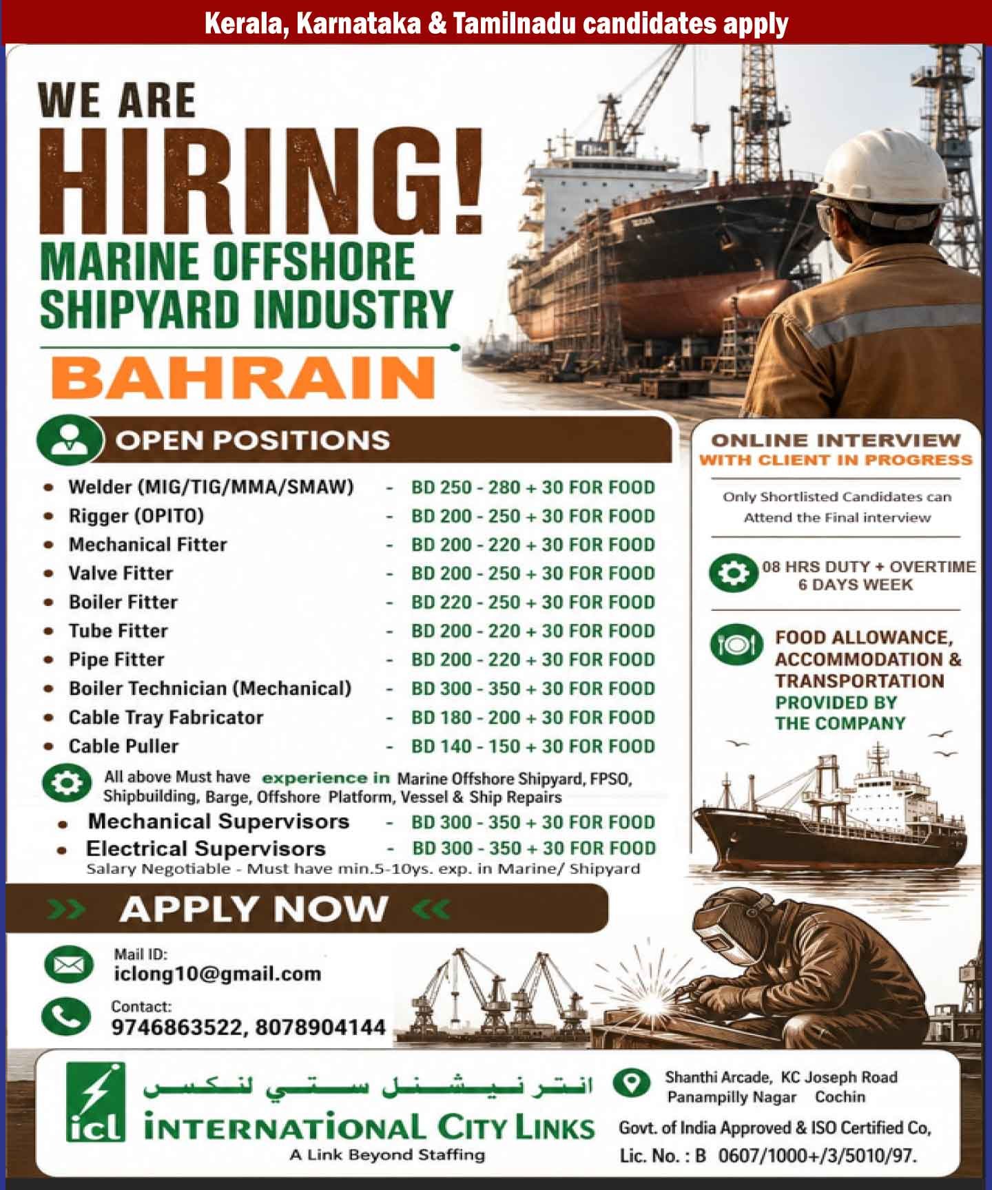 Offshore_bahrain-2
