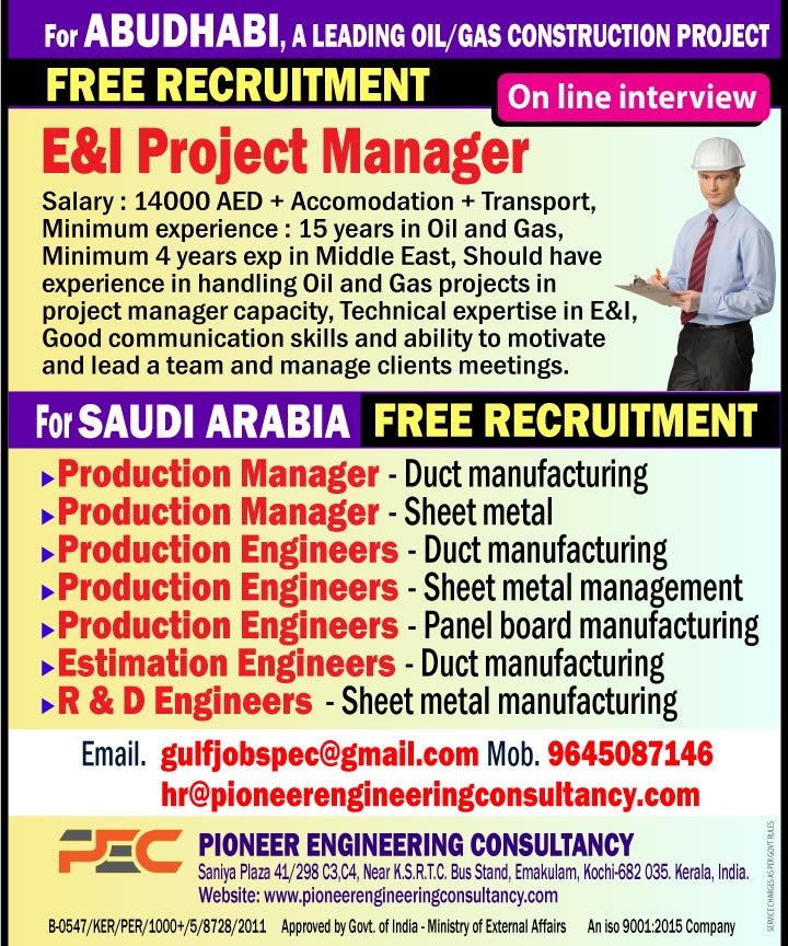 Production-Manager_saudi-2