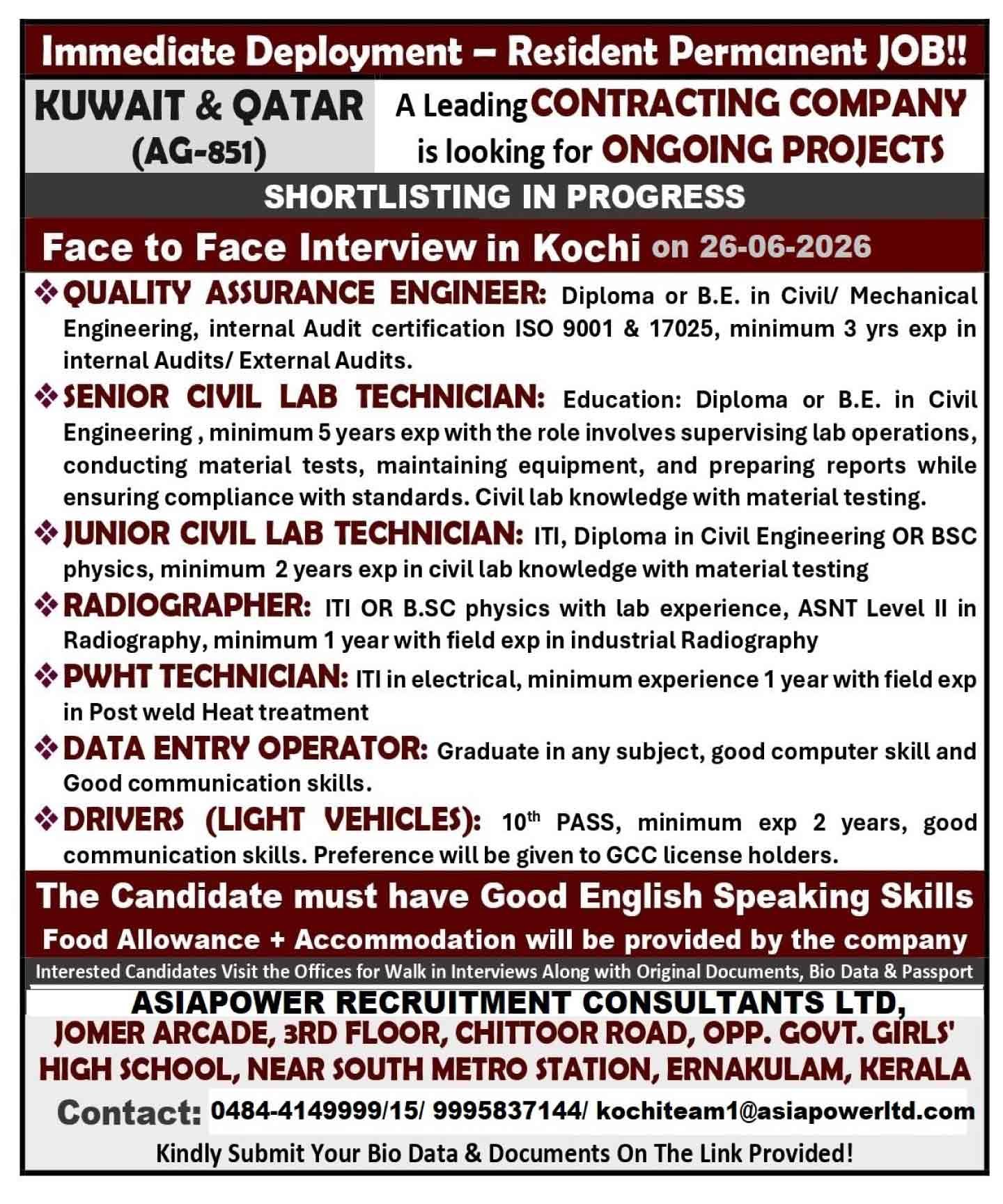 Quality-engineer_kuwait-qatar-2
