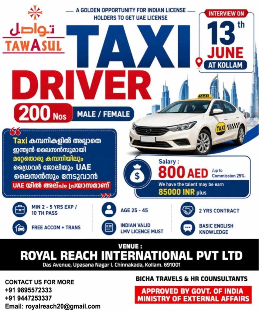 Taxi-driver_uae-2