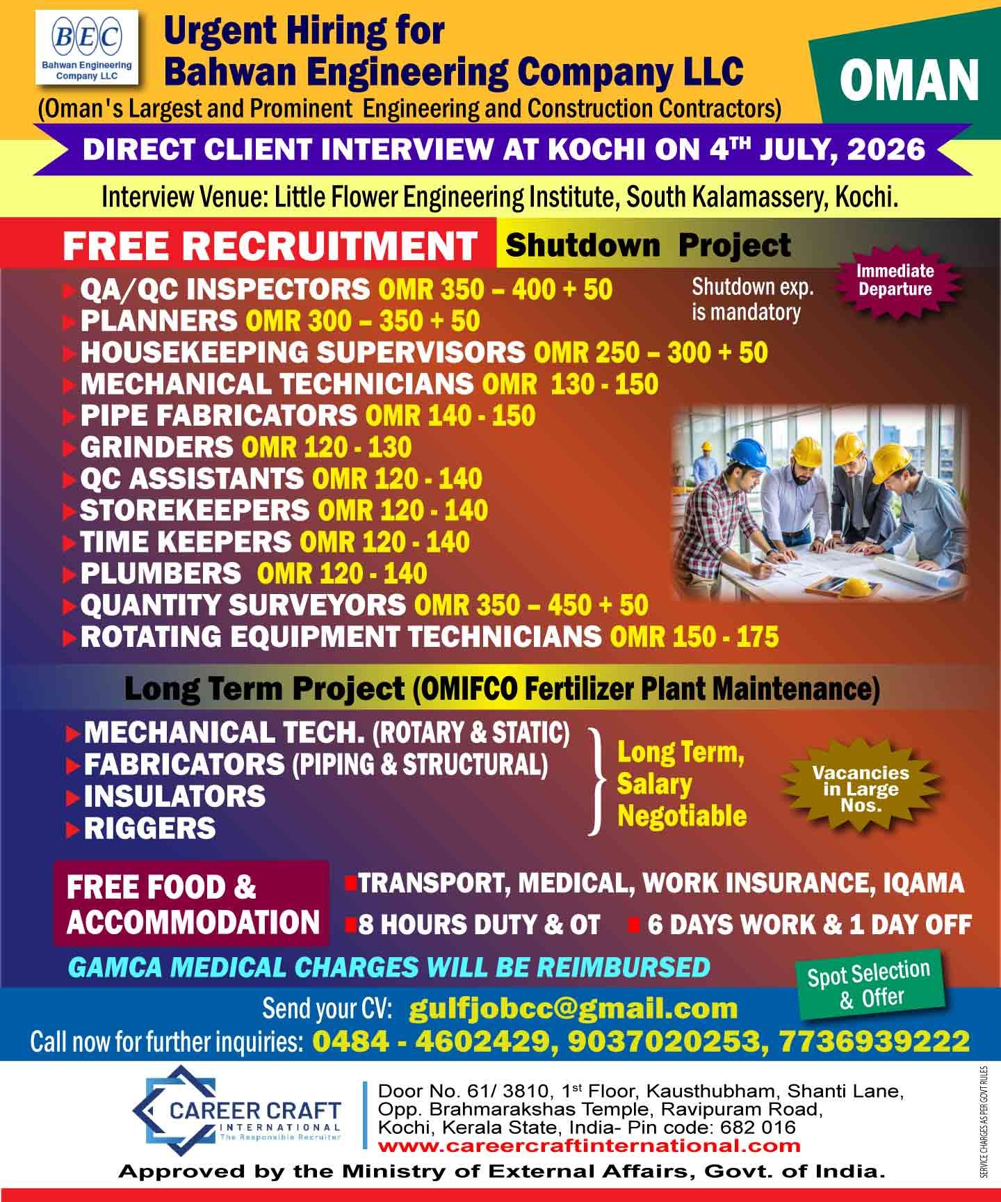 free-recruitment_oman-2