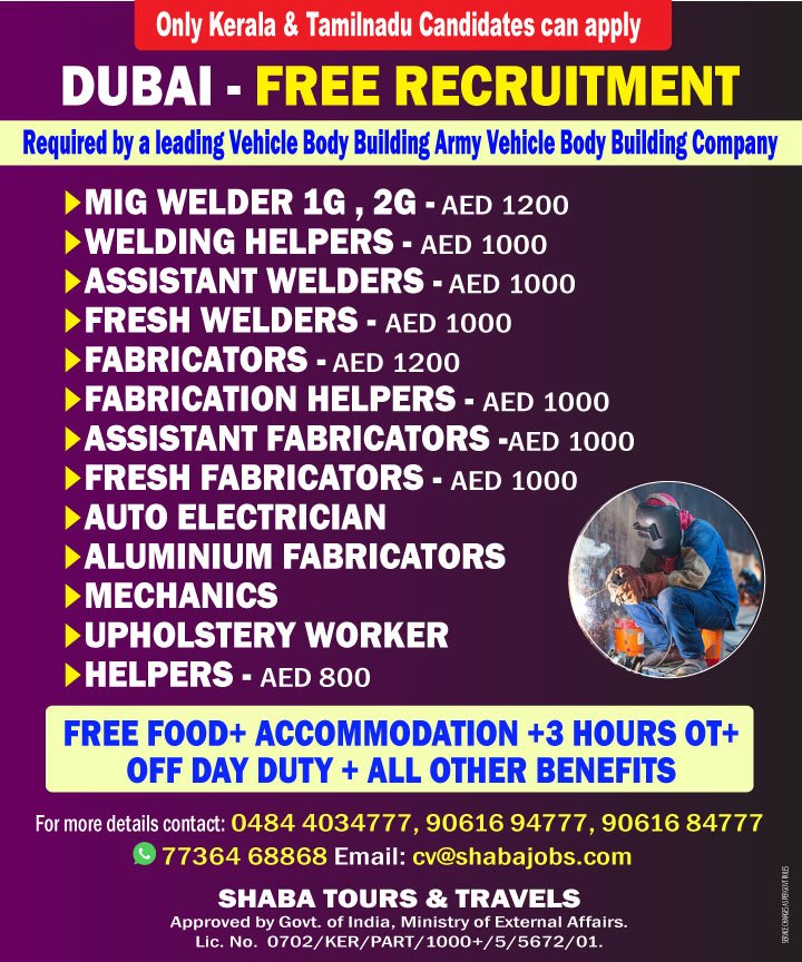 free-recrutment_dubai-2