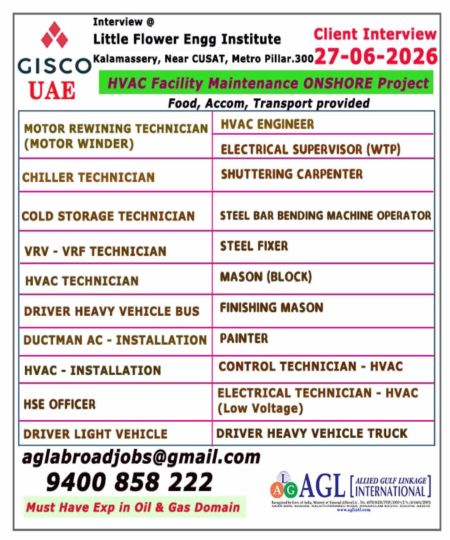 hvac_uae-2