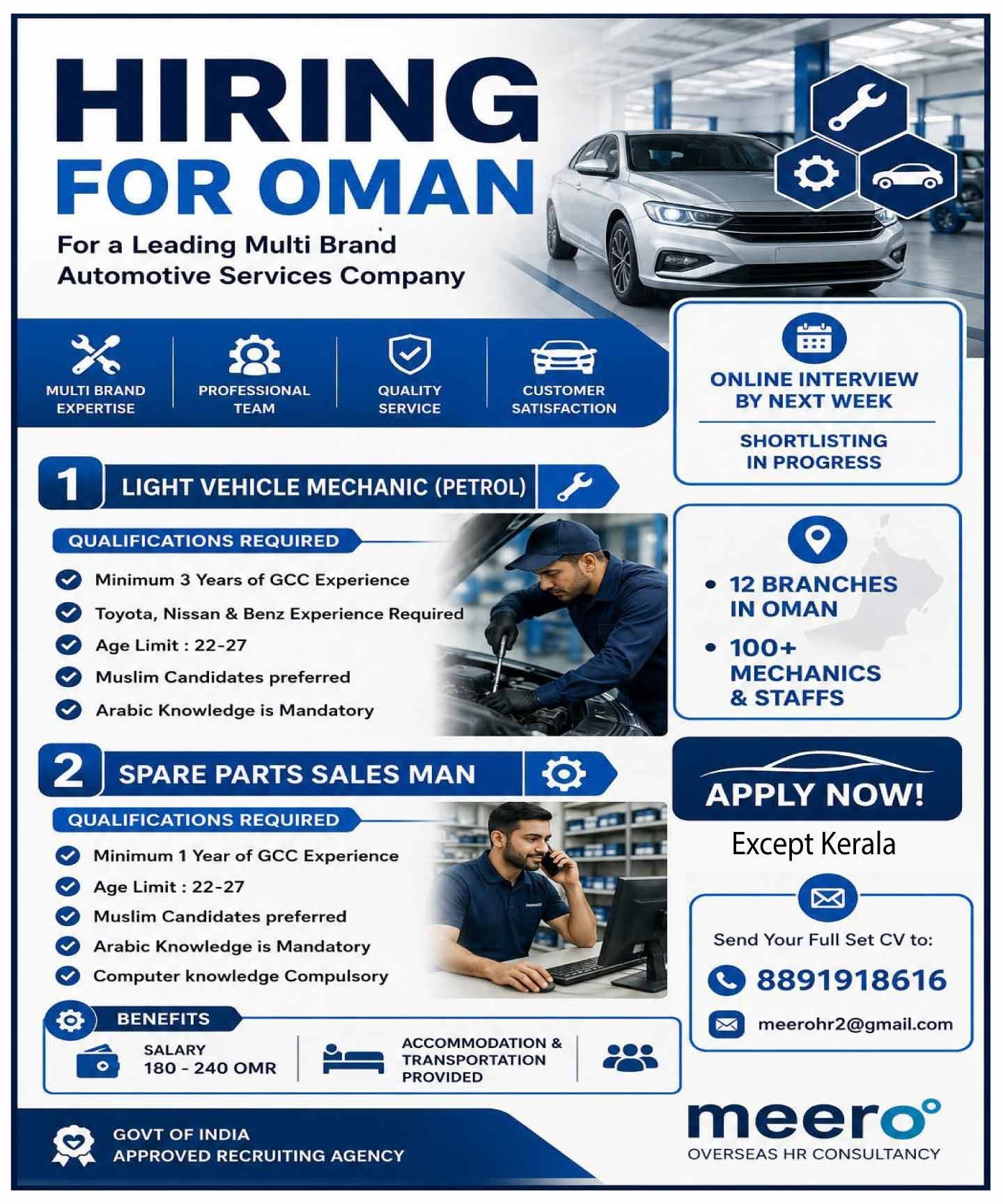 mechanic_oman-2