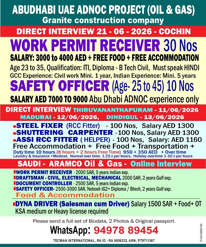 work permit receiver_uae