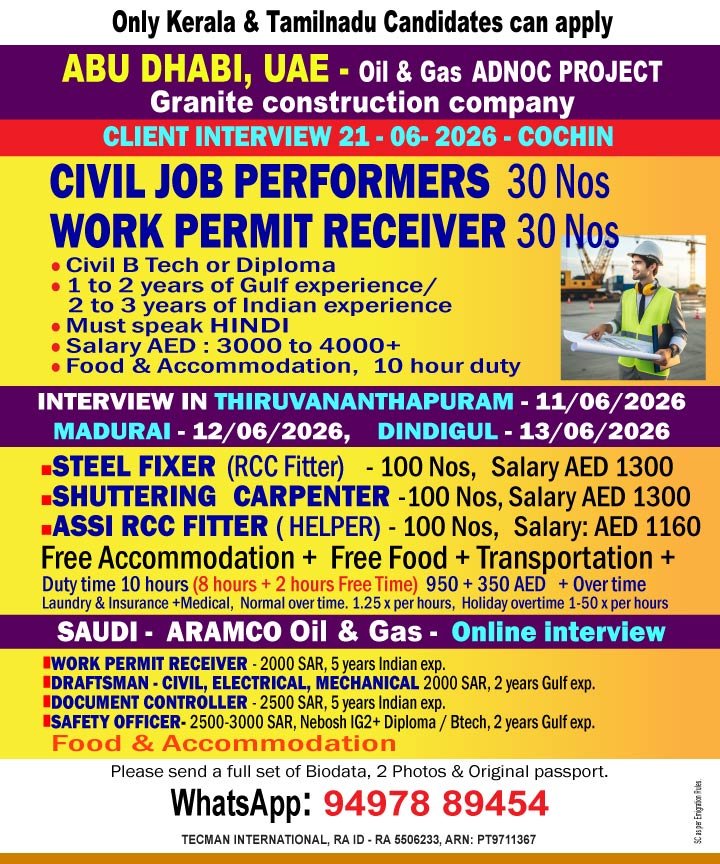 work-permit-receiver_uae-2