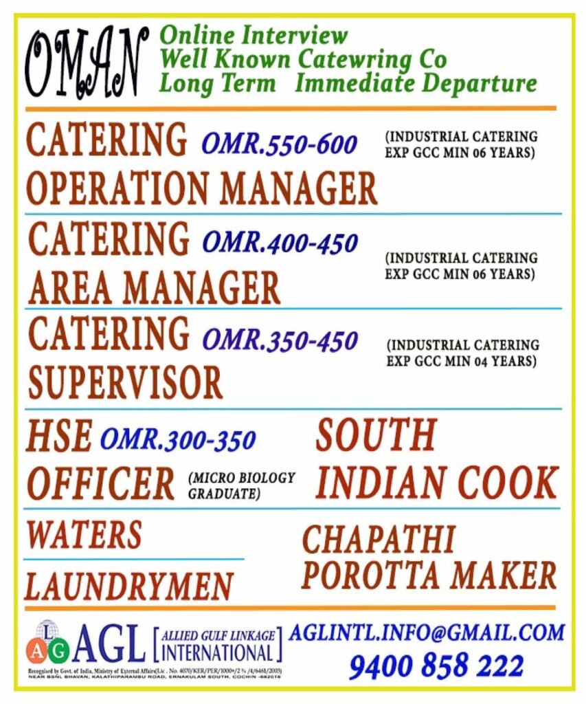 Catering-operation_oman