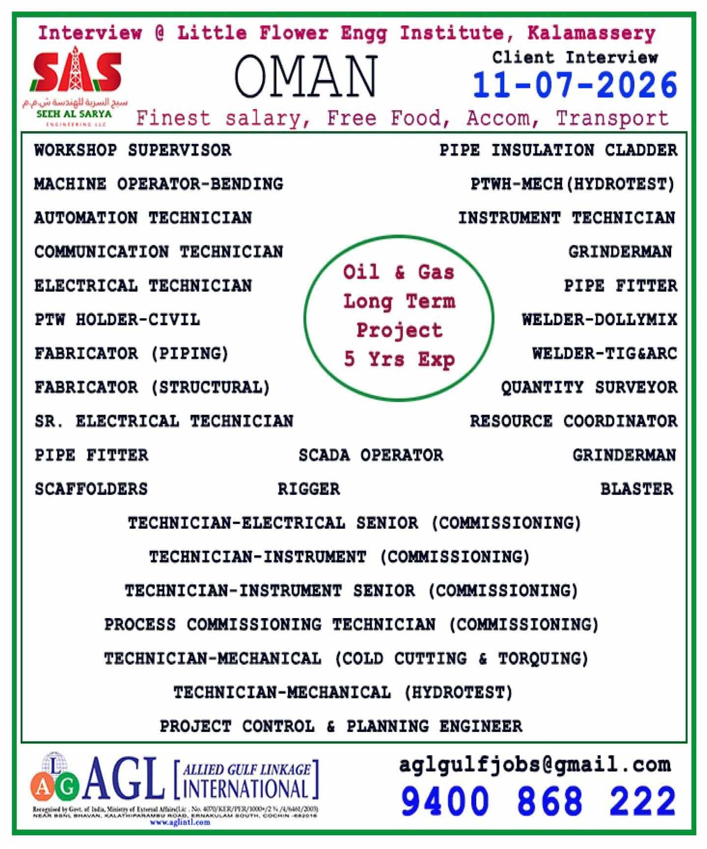 Electrical_oman-2