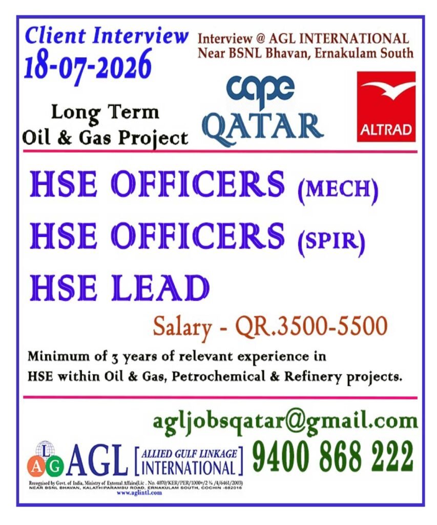 Hse-officer_qatar