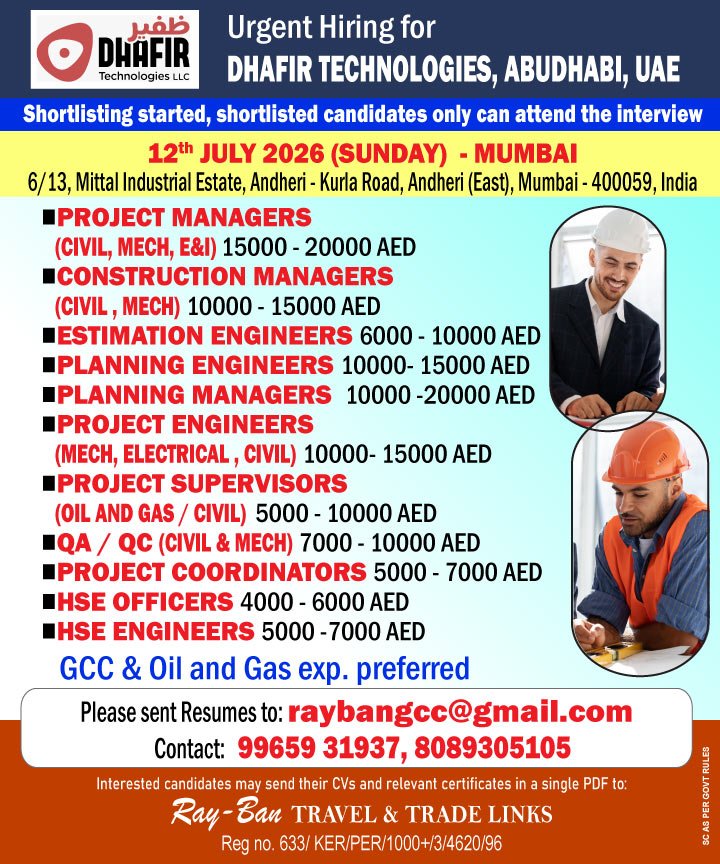 Project-Engineers-–-Abudhabi-2