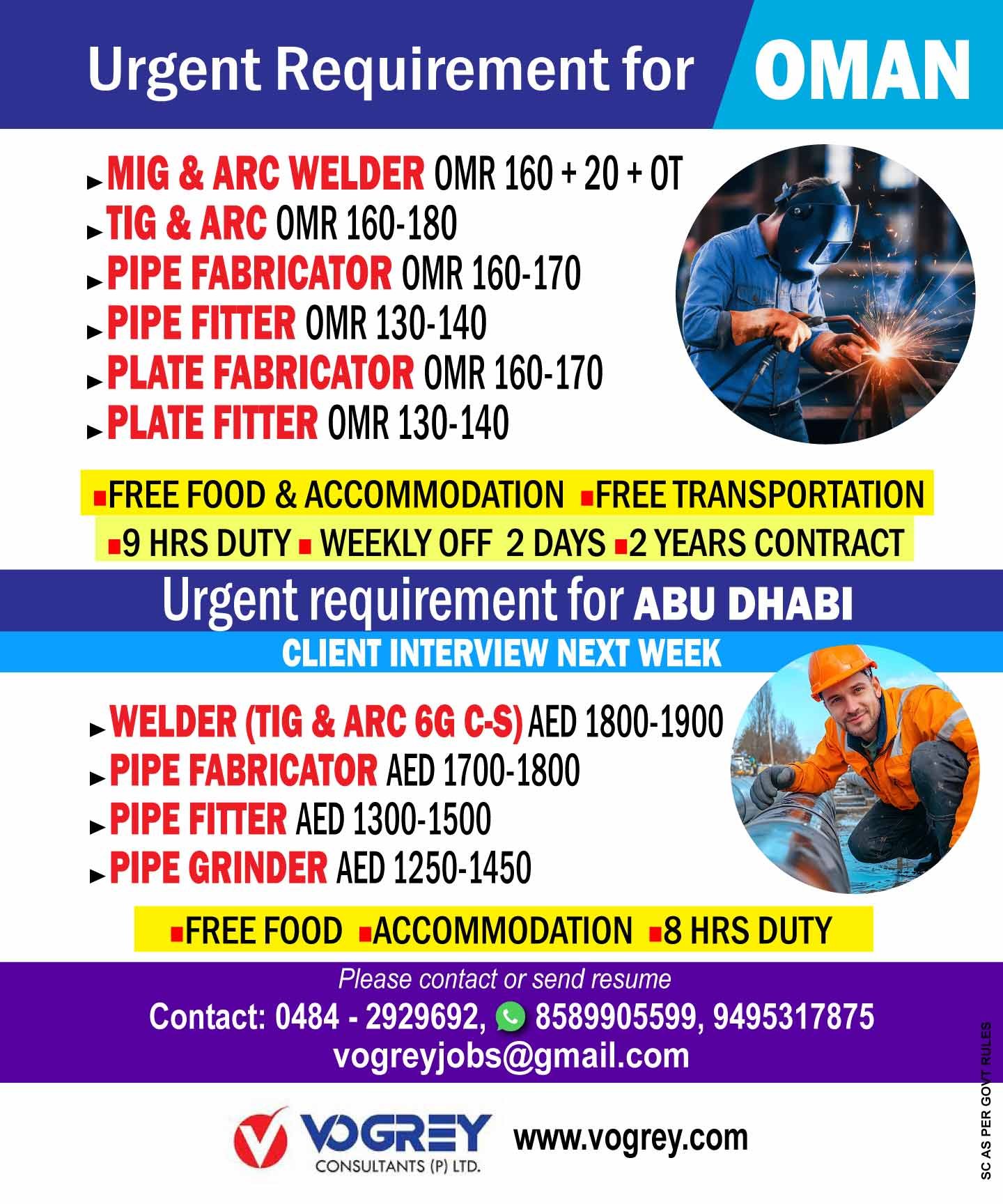 Welder_ABU-DHABI