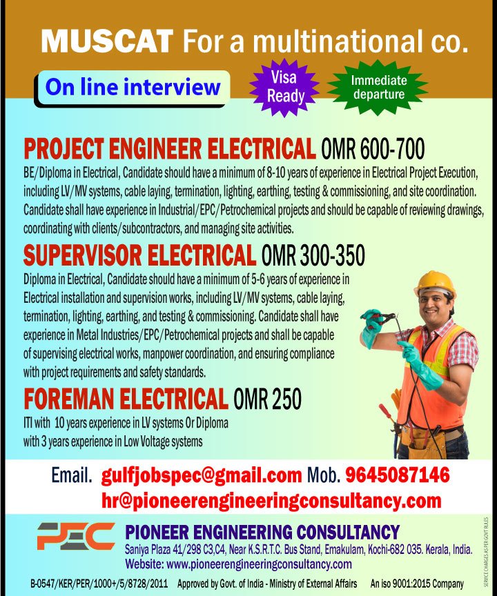 engineer-electrical_Muscat