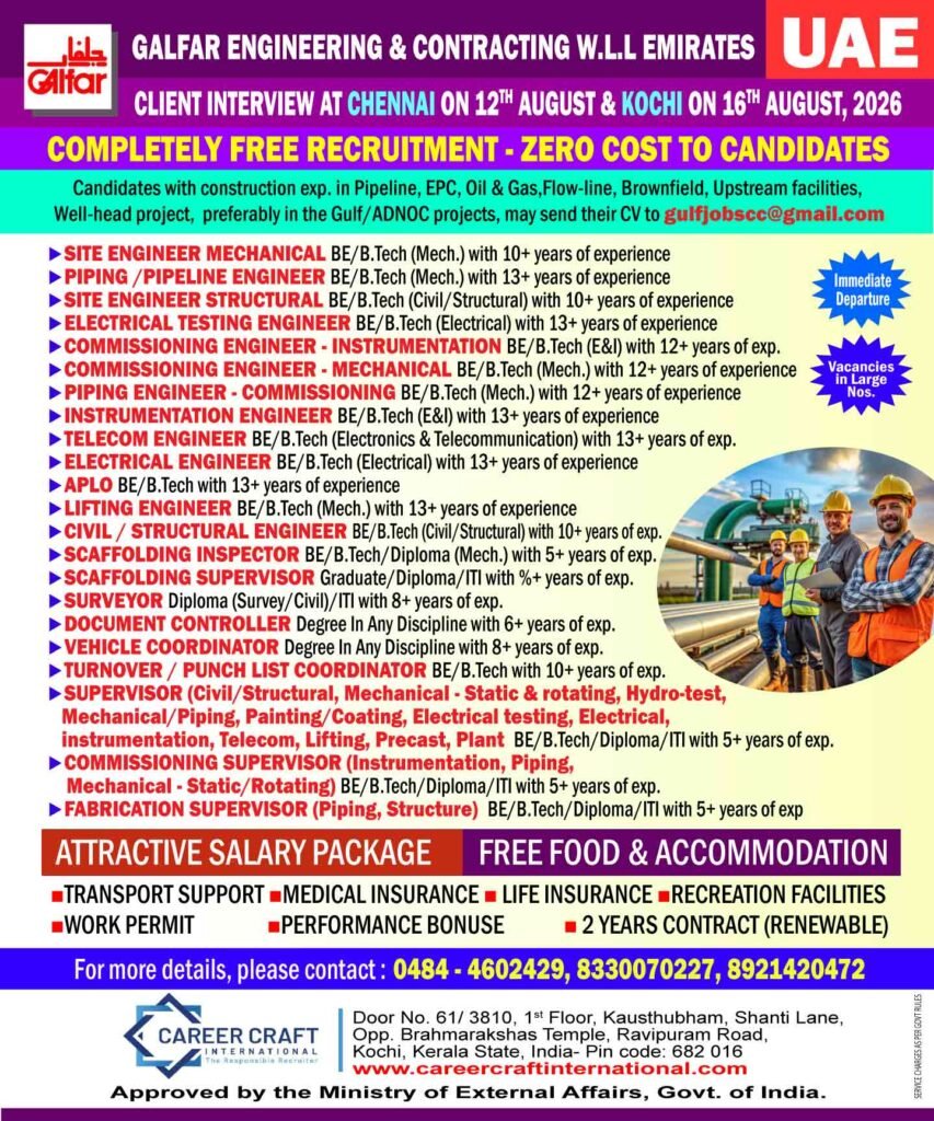 engineer_-uae