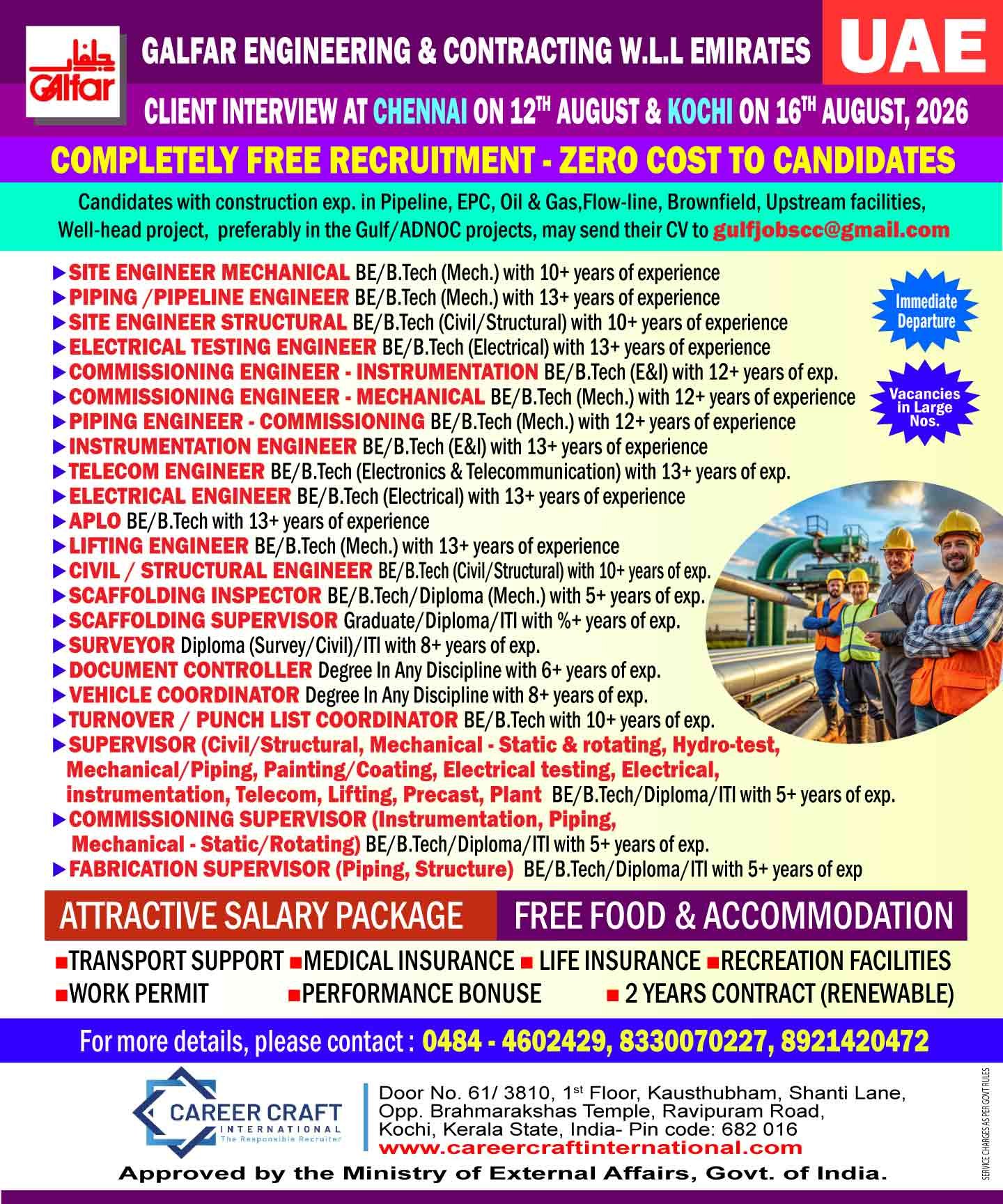 engineer_-uae