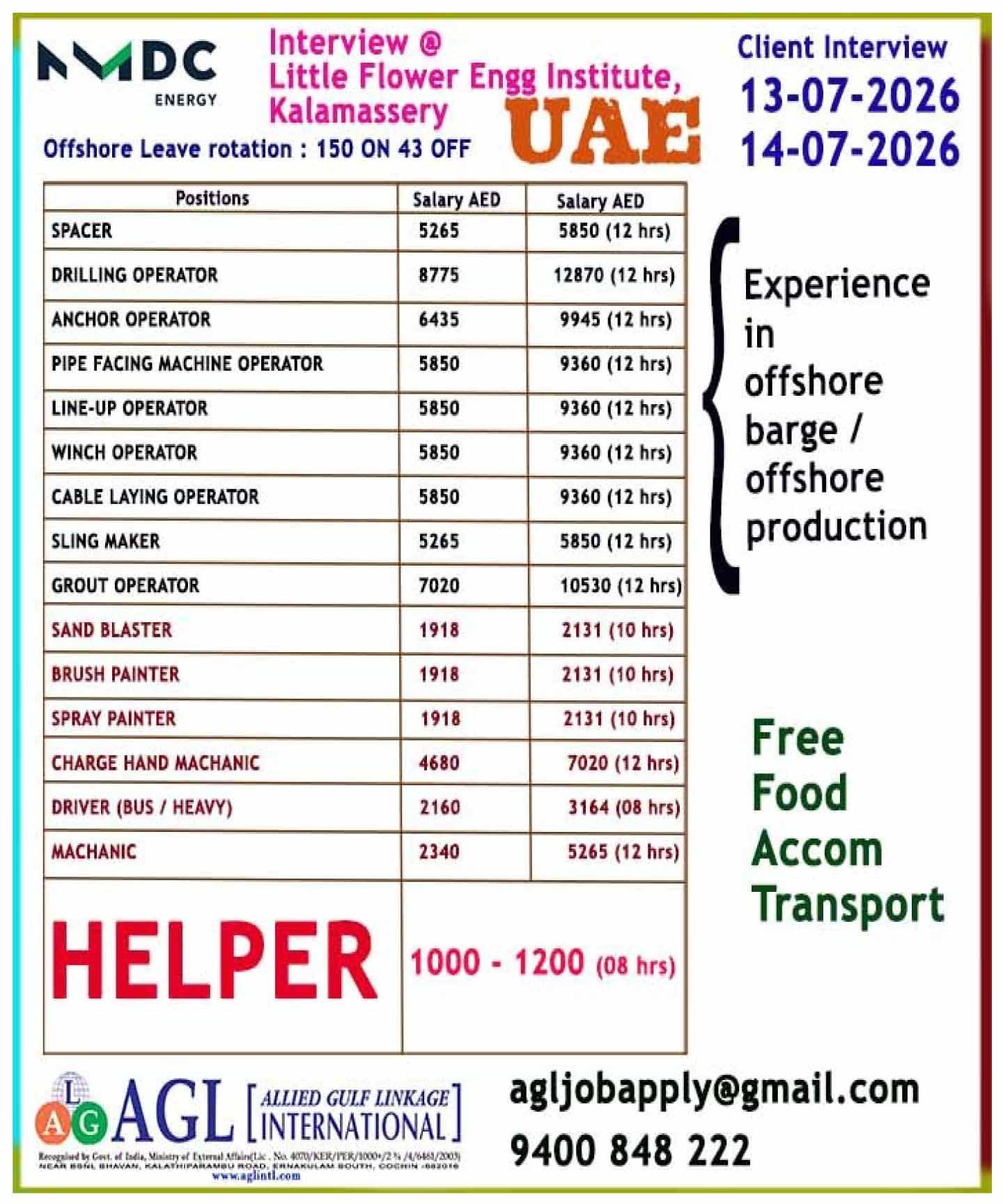 offshore_uae-2