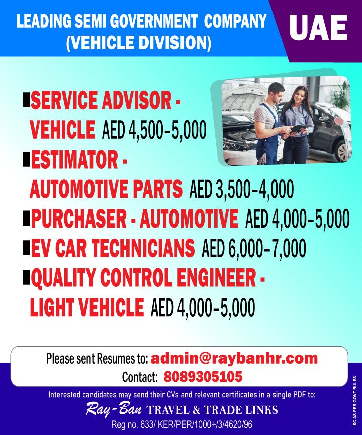 vehicle-division_uae