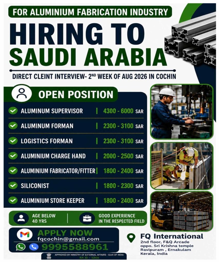 Aluminium-fitter_saudi