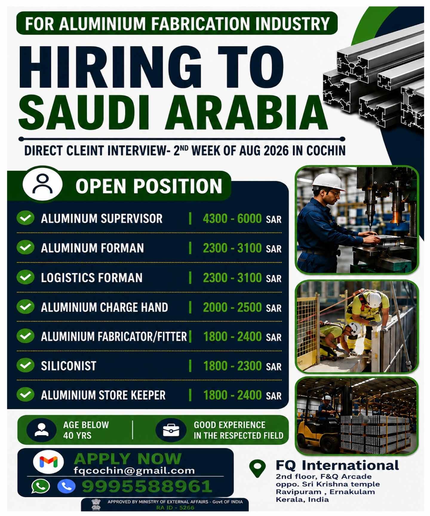 Aluminium-fitter_saudi