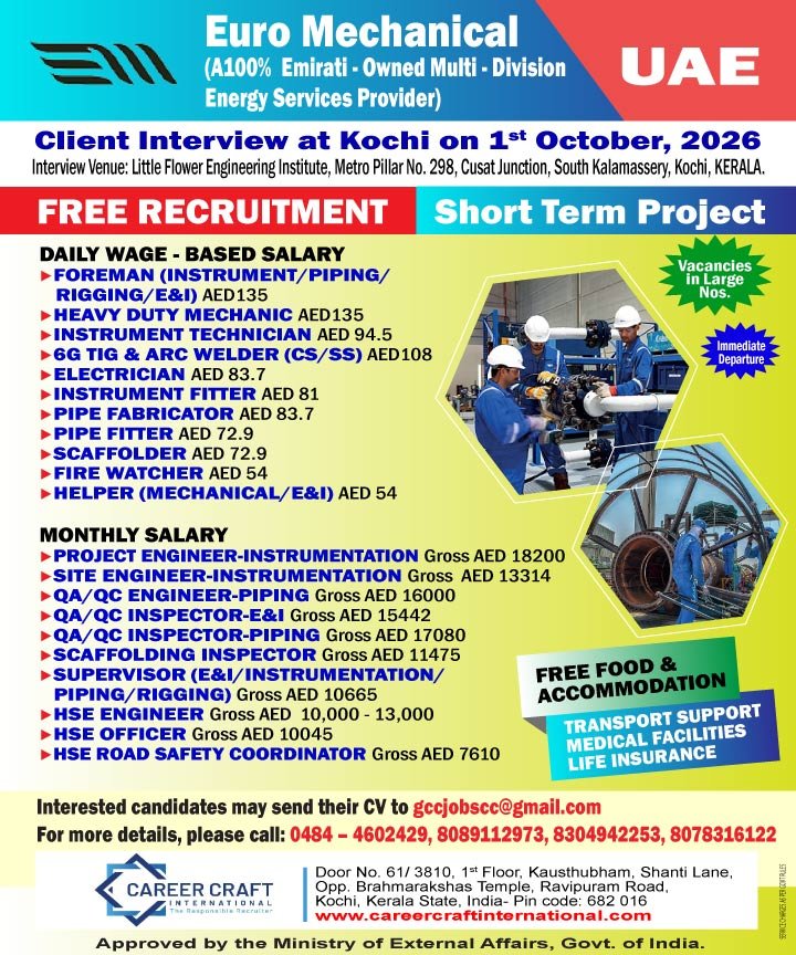 Free-Recruitment_uae