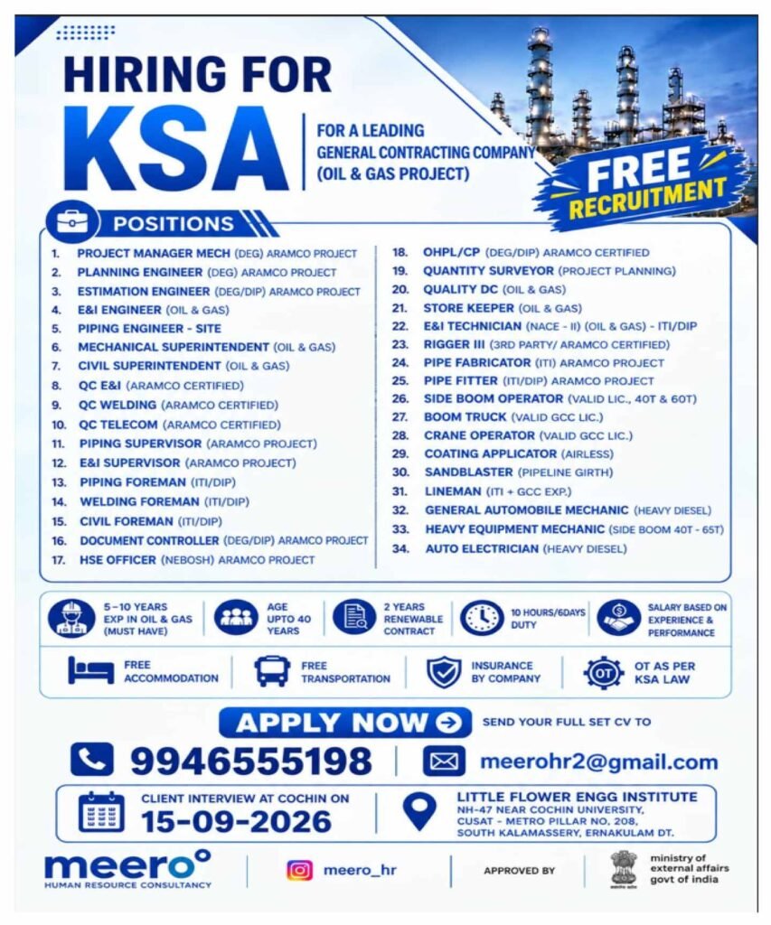 Free-recruitment_ksa