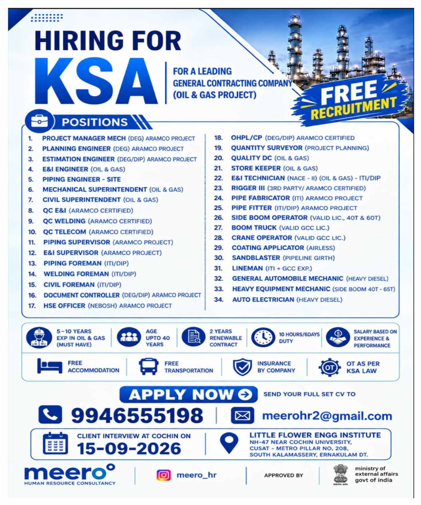 Free-recruitment_ksa