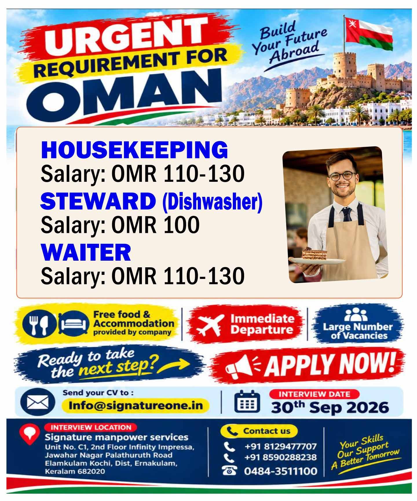 Housekeeping_oman