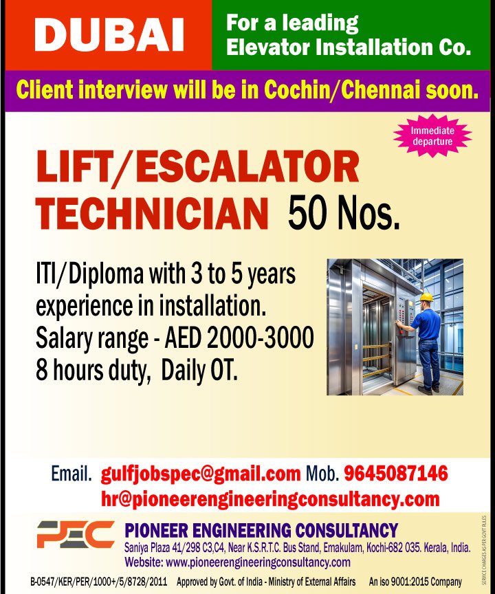 LIFT-Technician_-DUBAI