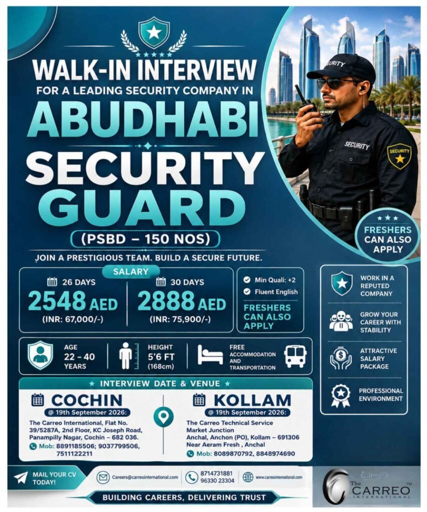 Security-guard_abudhabi