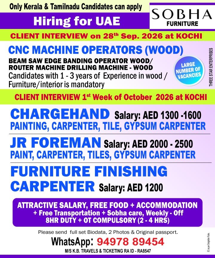 carpenter_uae