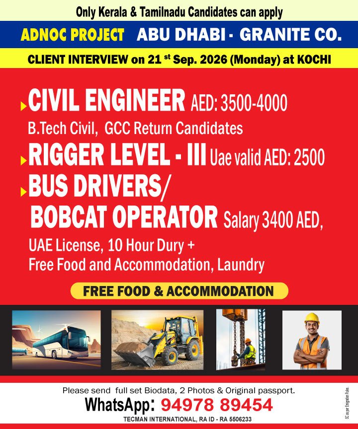 civil-engineer_abu-dhabi