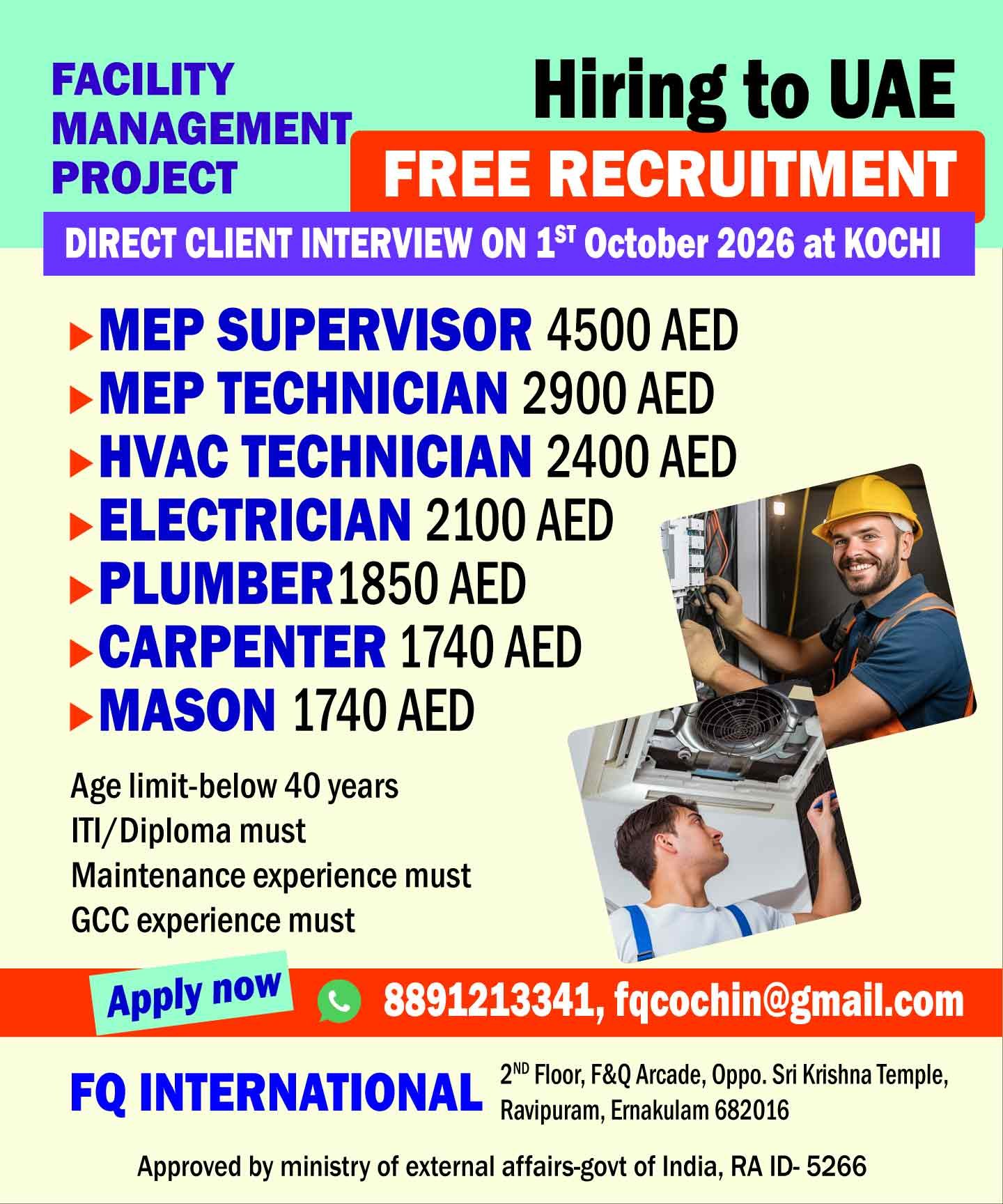 free-recruitment_uae