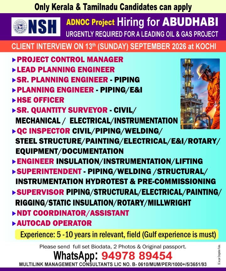 oil-&-gas-project_abudhabi