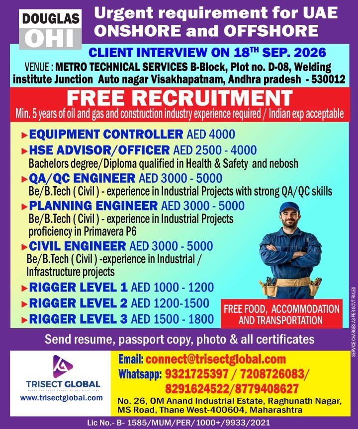 onshore-and-offshore_uae