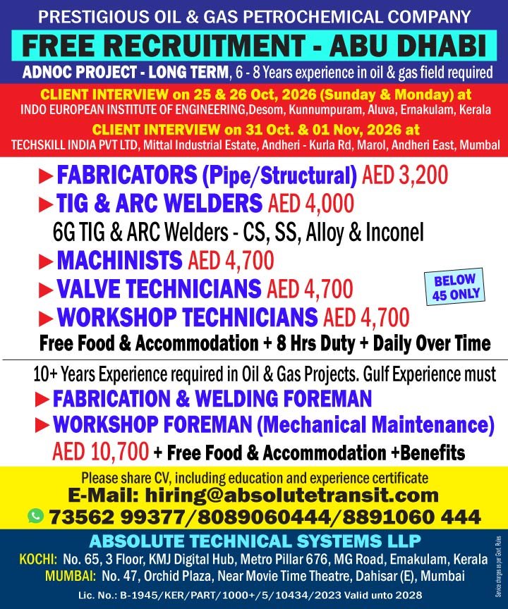 FREE-RECRUITMENT---ABU-DHABI