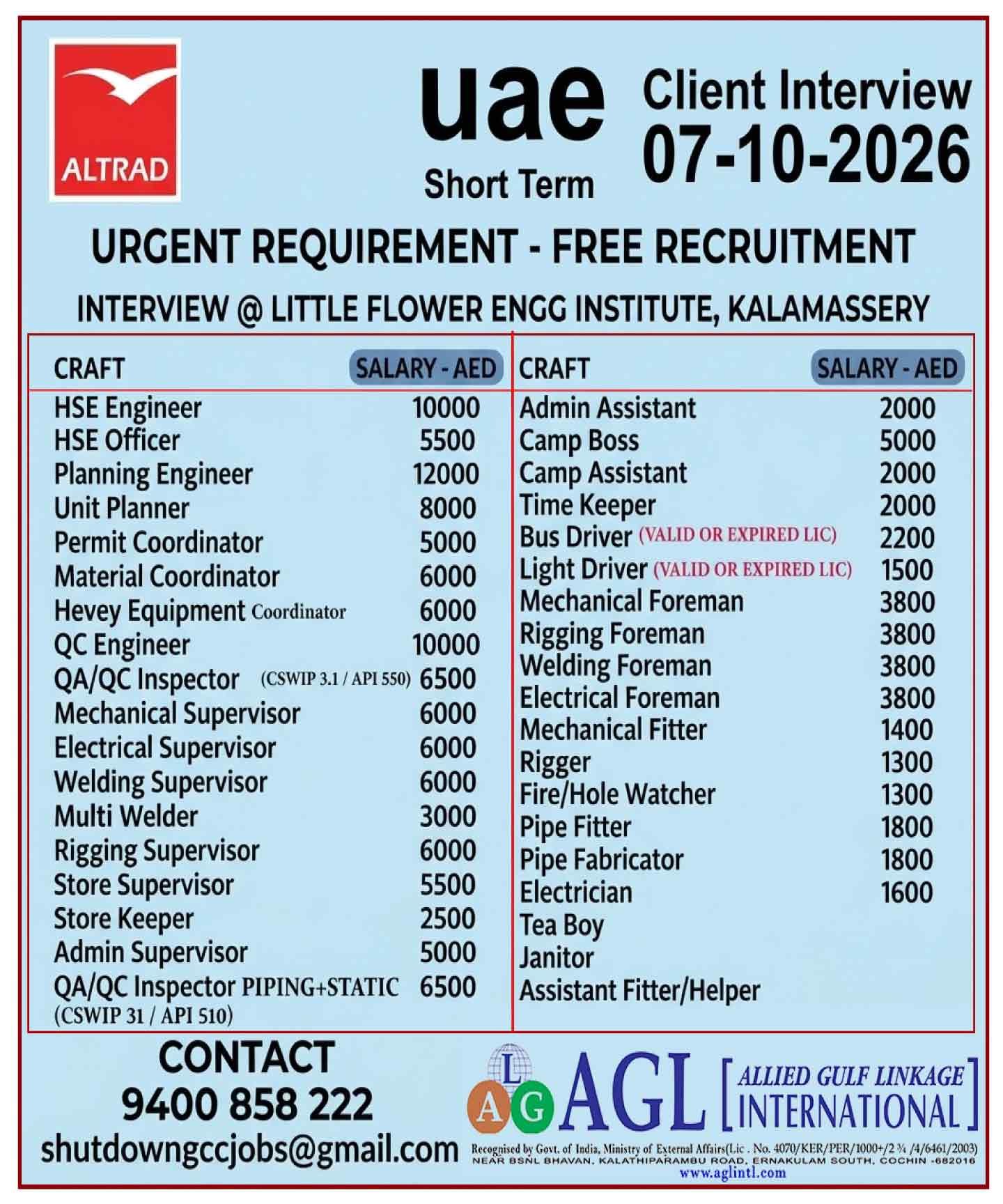 Free-recruitment_uae