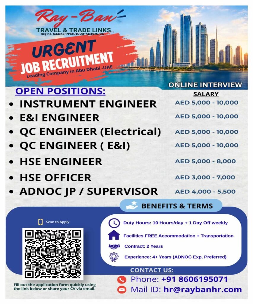 Hse-officer_uae