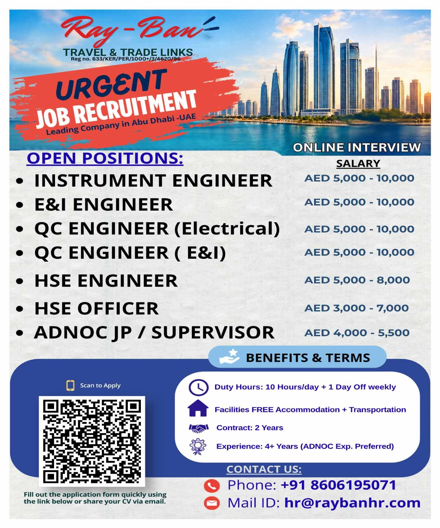 Hse-officer_uae