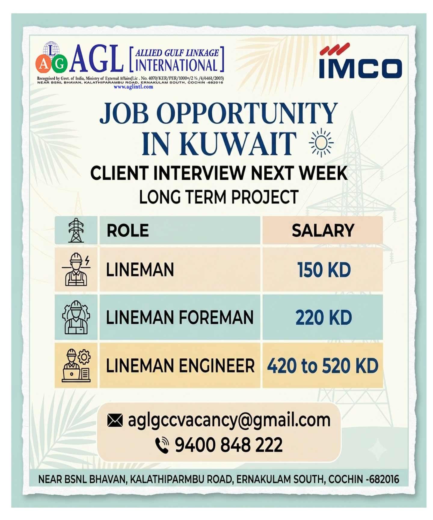 Lineman_kuwait
