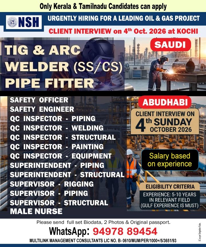 SafetyEngineer_uae