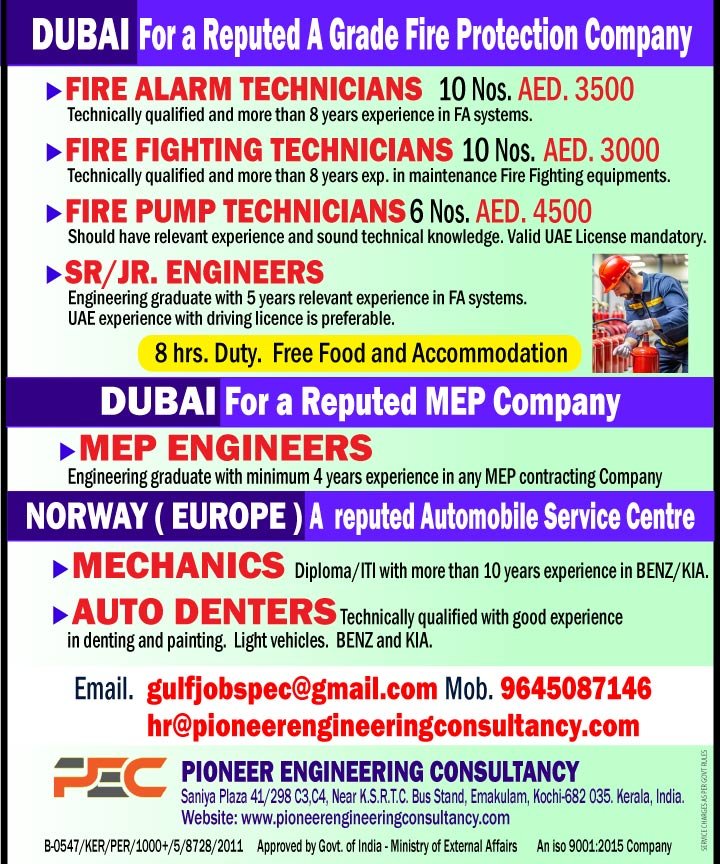 europe_mechanics
