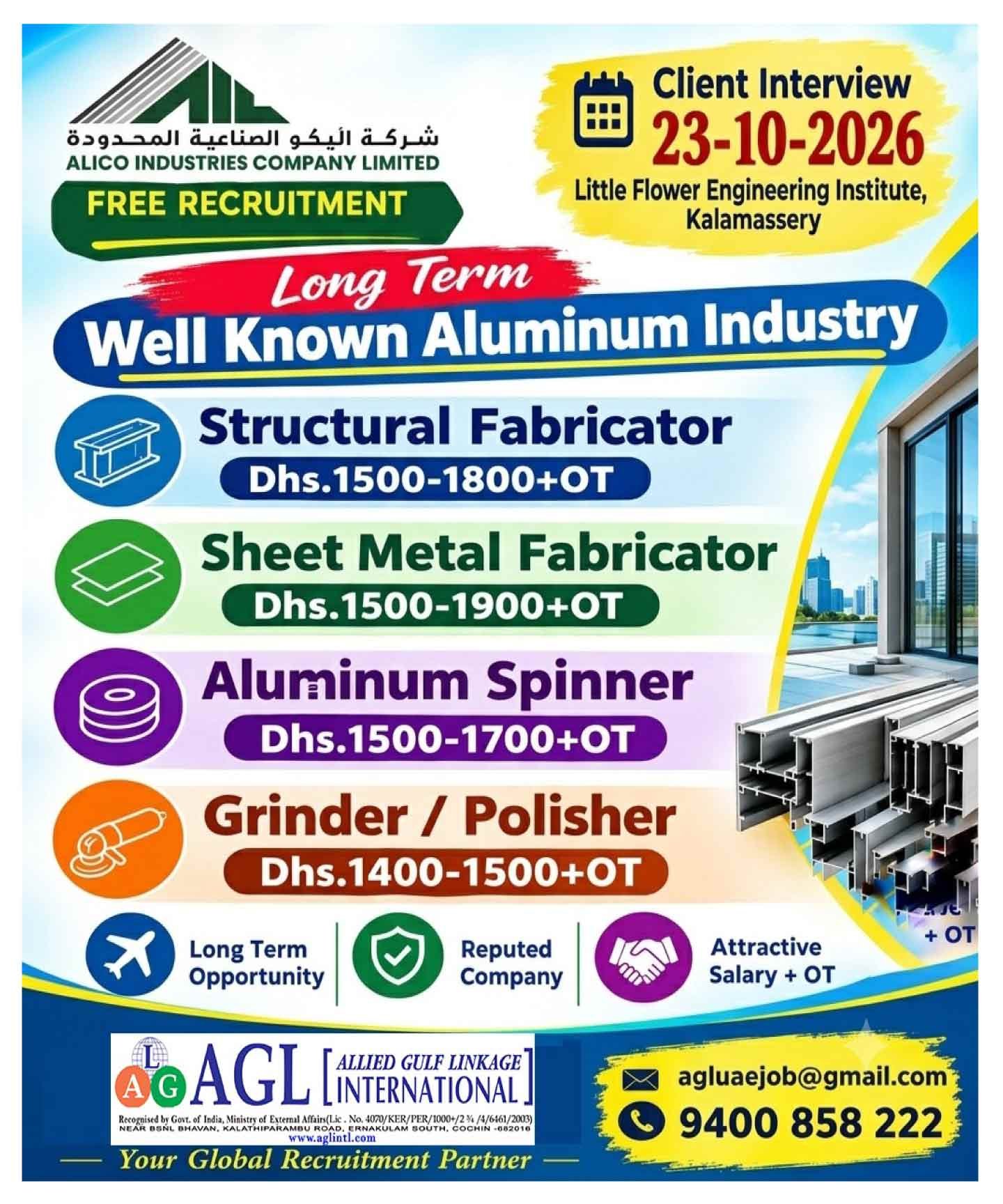 free-recruitment_-aluminum-industry